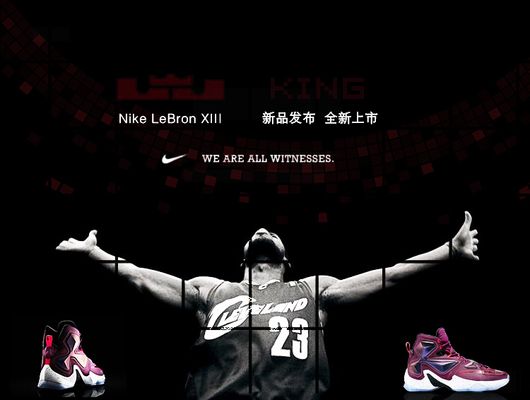 布置针点视 布置针点视