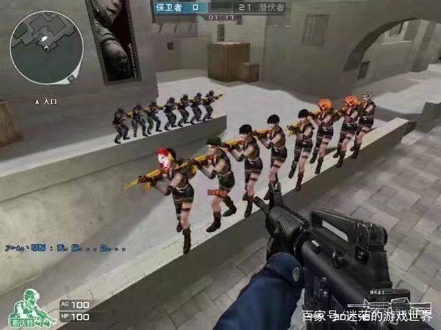 洞察阵容