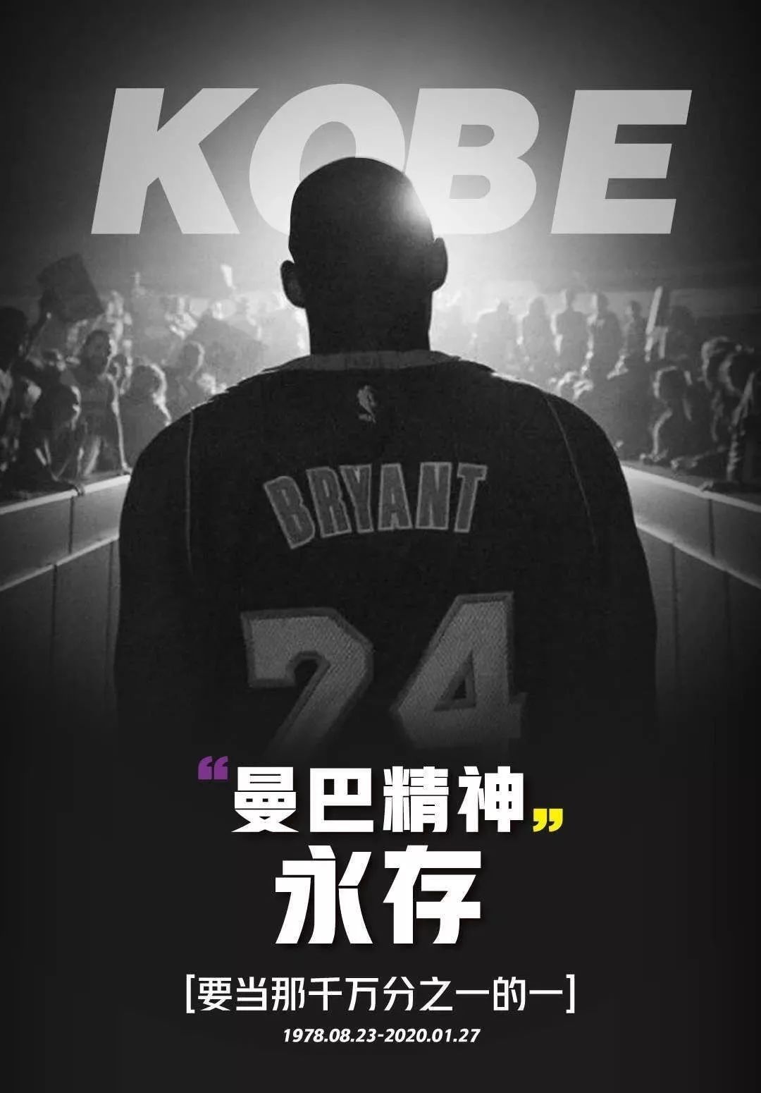 与队形判断 与队形判断